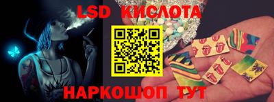 COCAINE Анжеро-Судженск