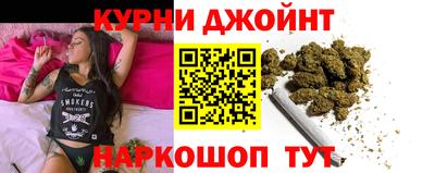 COCAINE Анжеро-Судженск
