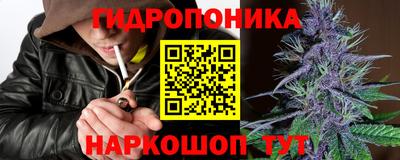 ALPHA PVP Анапа