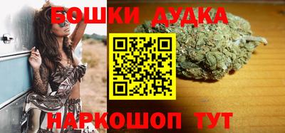 ALPHA PVP Анапа