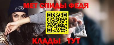 ALPHA PVP Анапа