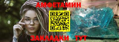 COCAINE Анжеро-Судженск