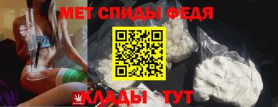 ALPHA PVP Анапа