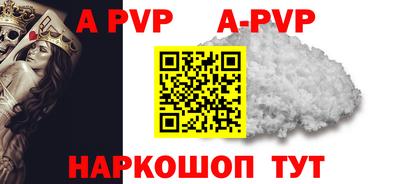 COCAINE Анжеро-Судженск